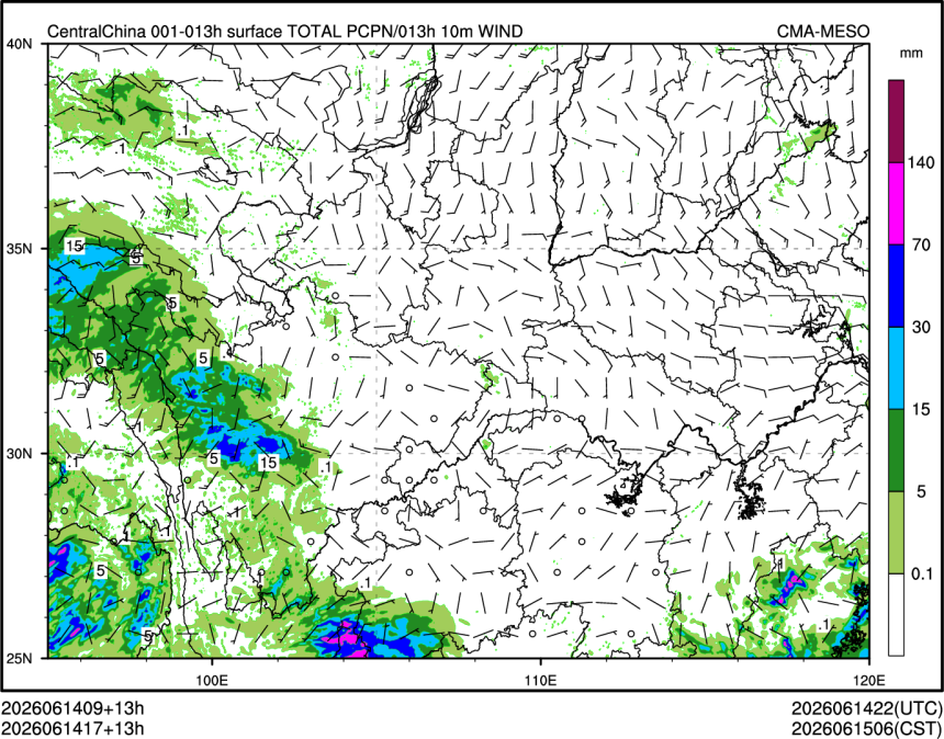 06/14 17时 +013小时