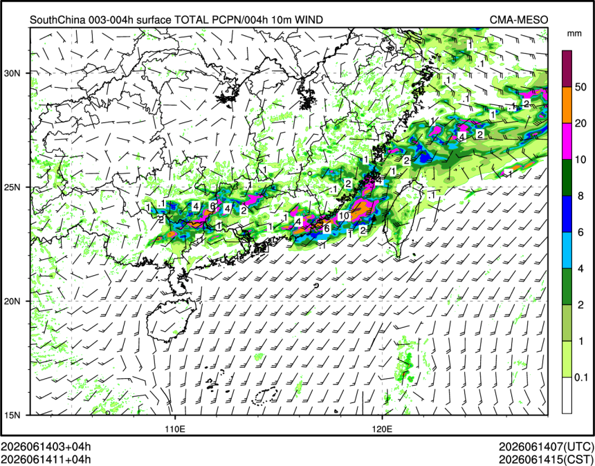 06/14 11时 +004小时