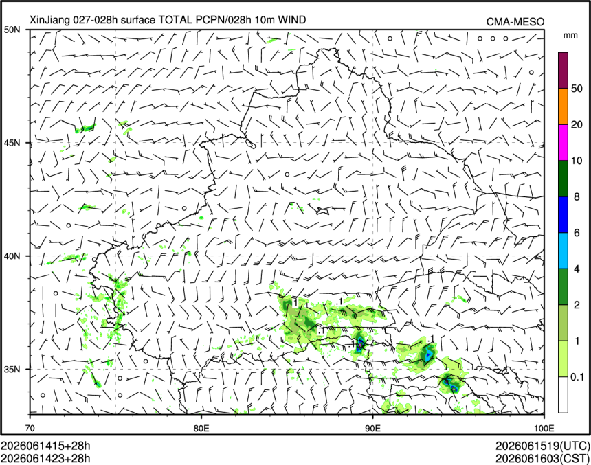 06/14 23时 +028小时
