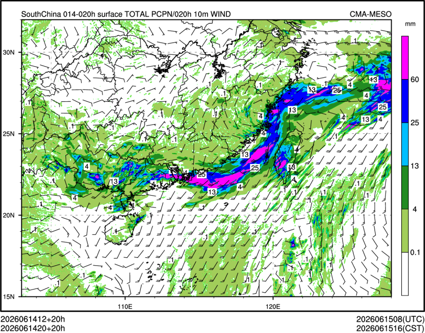 06/14 20时 +020小时