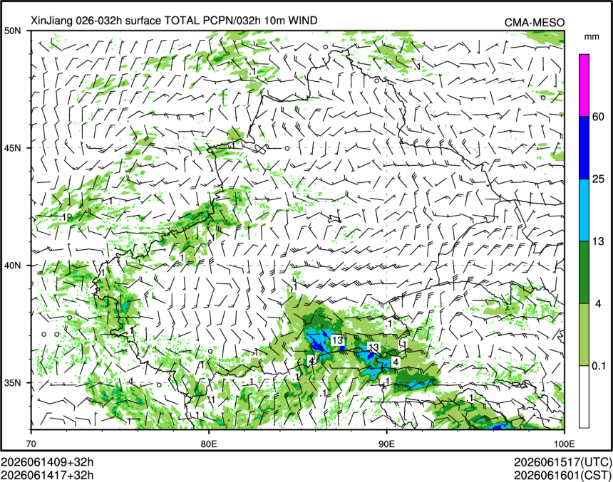 06/14 17时 +032小时