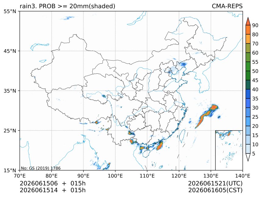 06/15 14时 +015小时