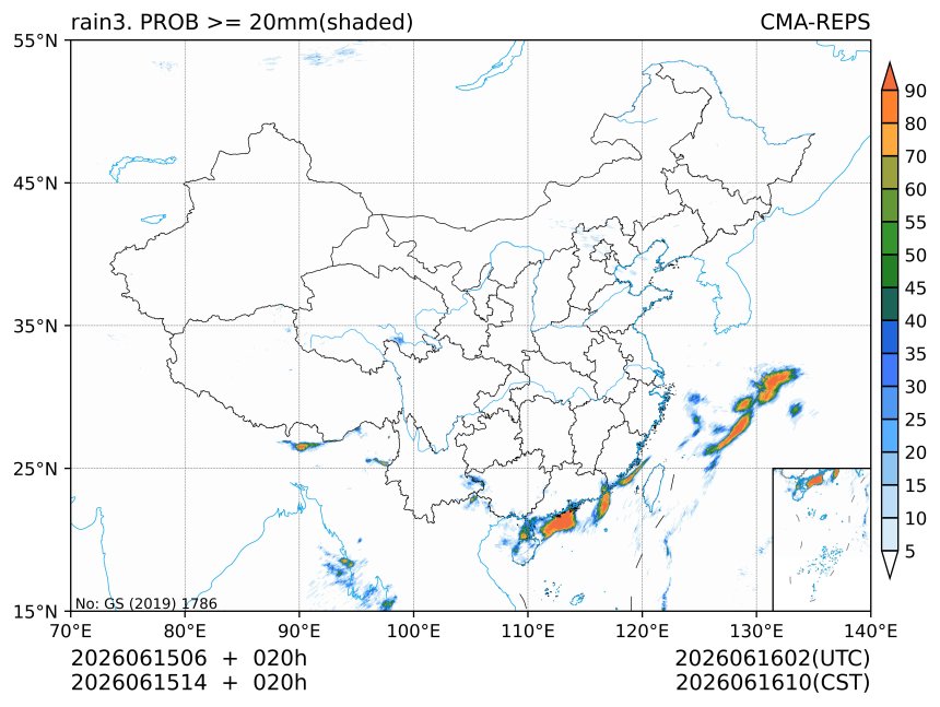 06/15 14时 +020小时