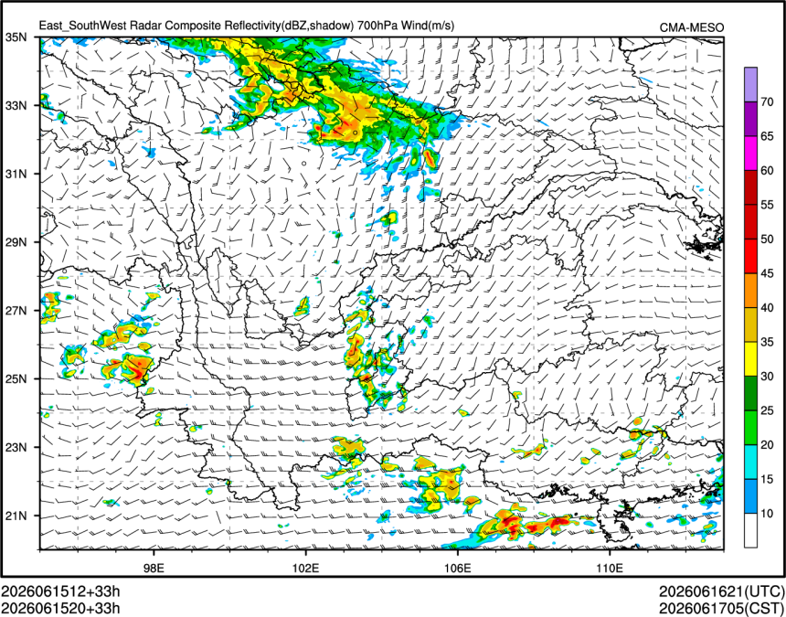 06/15 20时 +033小时