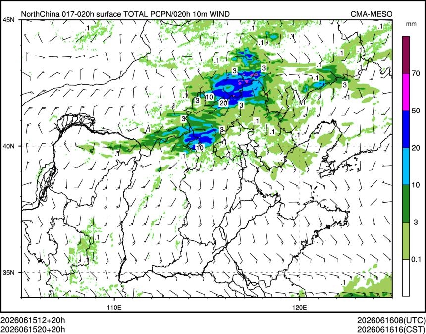 06/15 20时 +020小时
