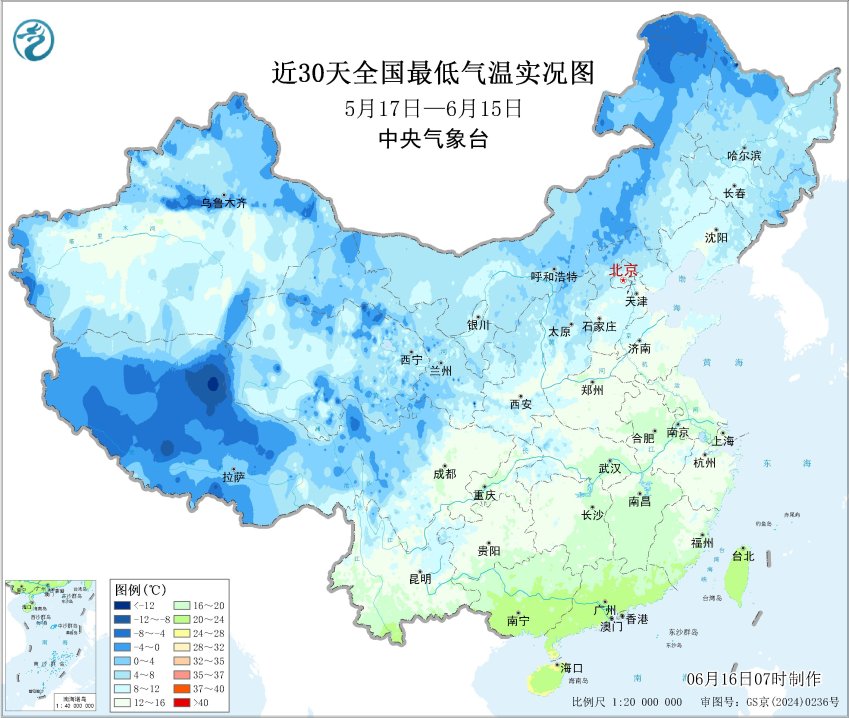 06/16 08:00
