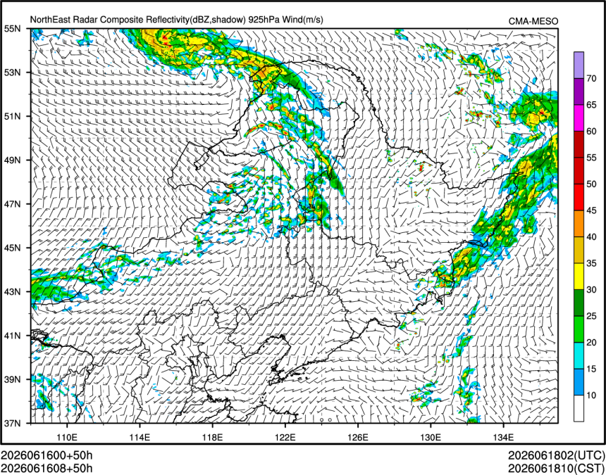 06/16 08时 +050小时