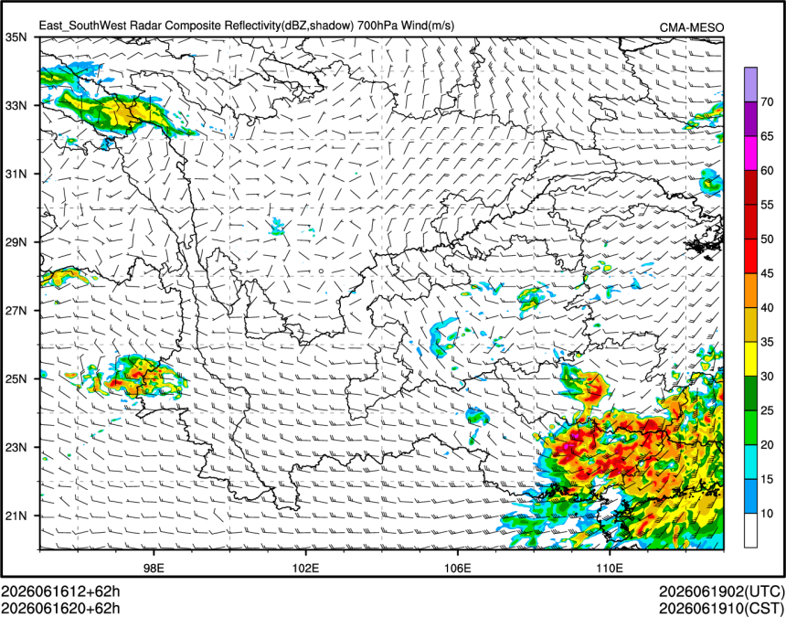 06/16 20时 +062小时