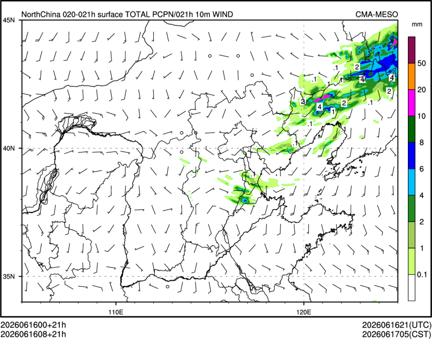 06/16 08时 +021小时