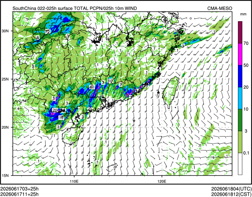 06/17 11时 +025小时