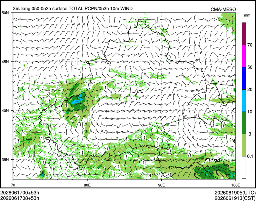 06/17 08时 +053小时