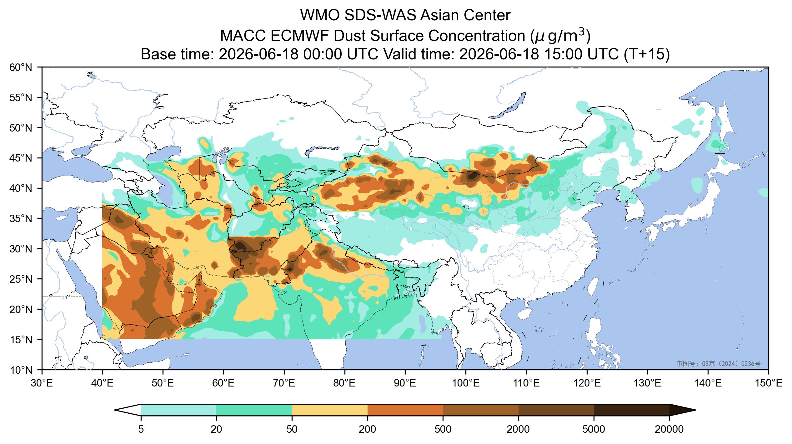 Forecasts_ECMWF_Surface concentration