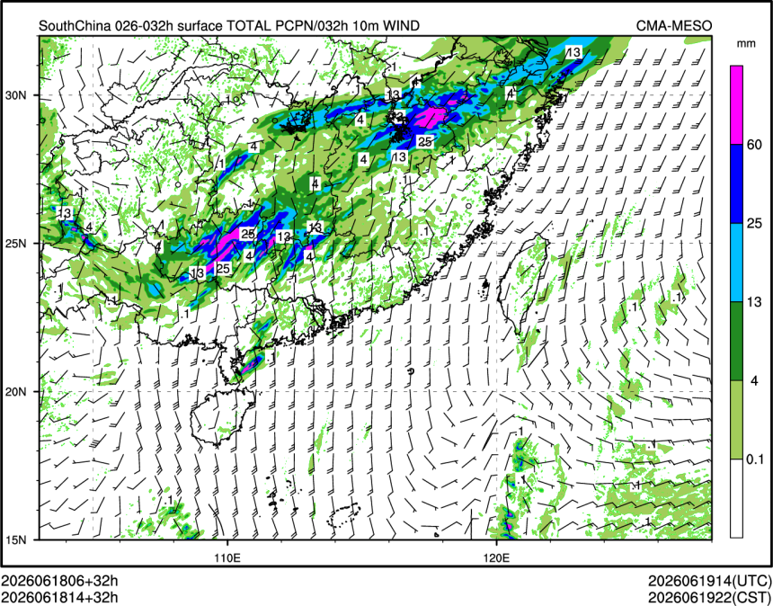 06/18 14时 +032小时