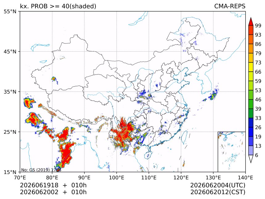 06/20 02时 +010小时