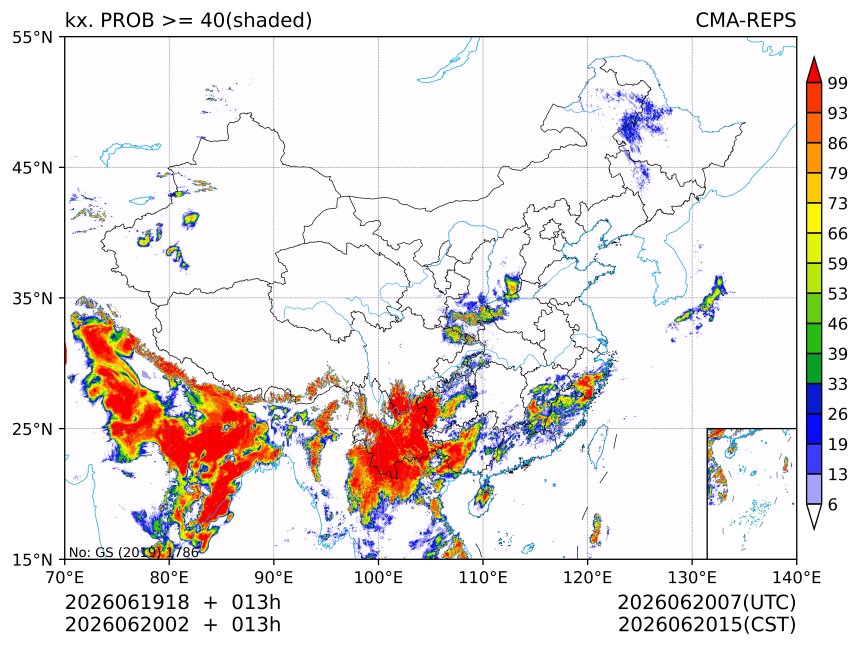 06/20 02时 +013小时