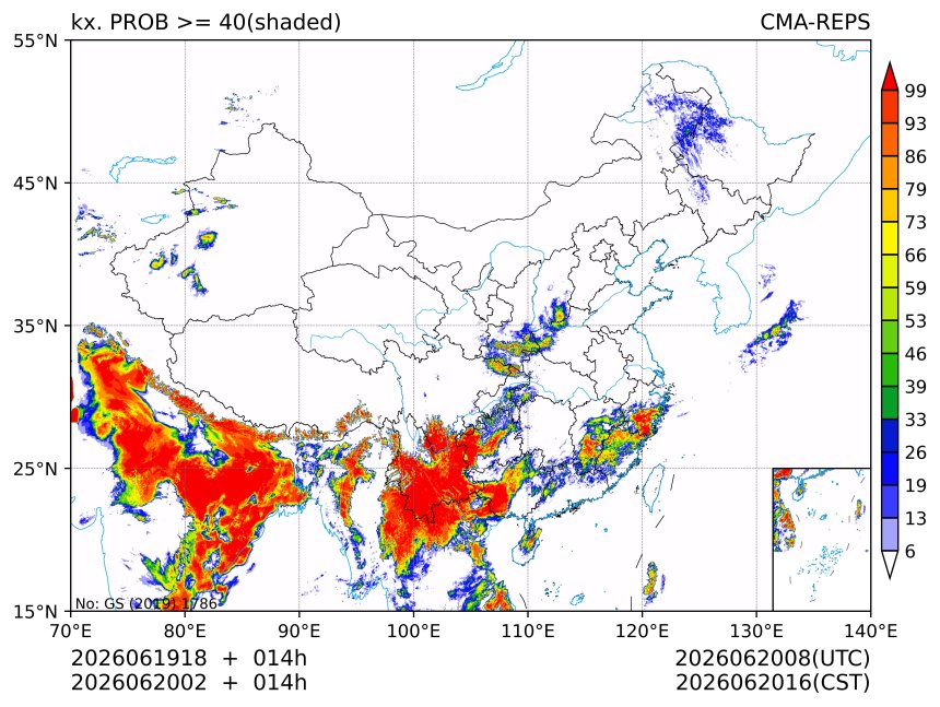 06/20 02时 +014小时