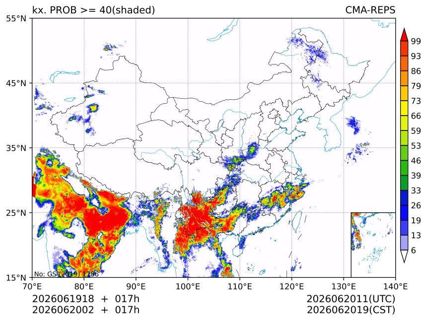 06/20 02时 +017小时