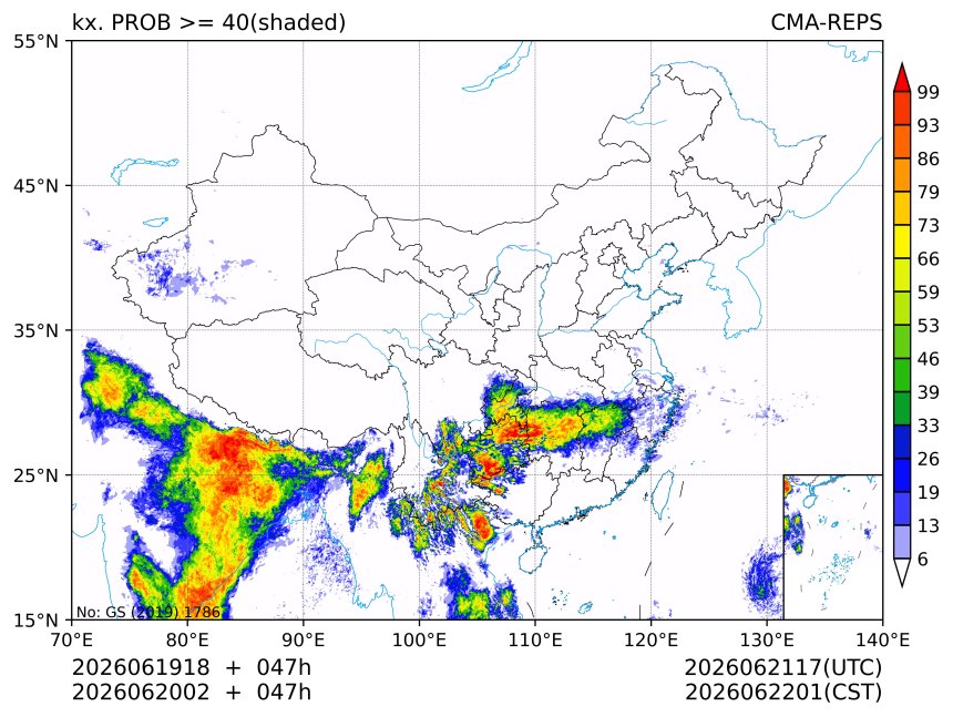 06/20 02时 +047小时