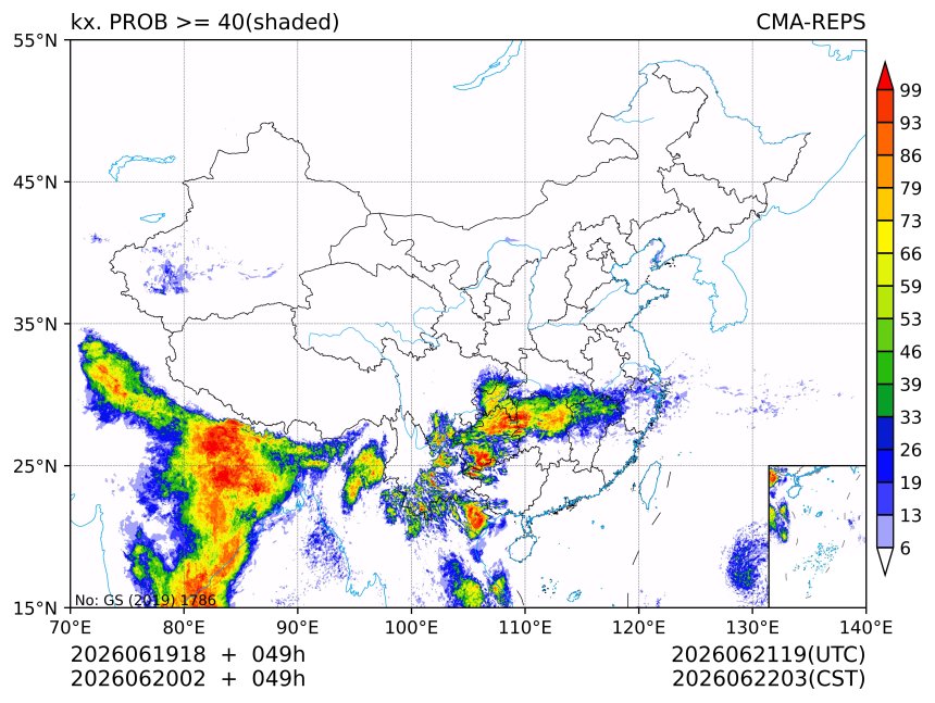 06/20 02时 +049小时
