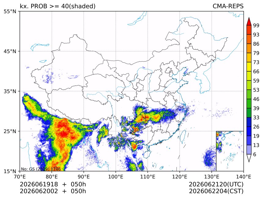 06/20 02时 +050小时