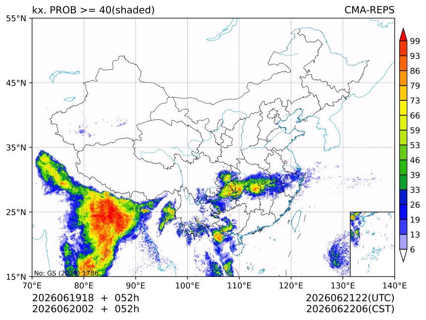 06/20 02时 +052小时