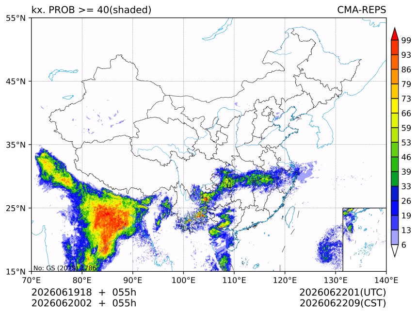 06/20 02时 +055小时
