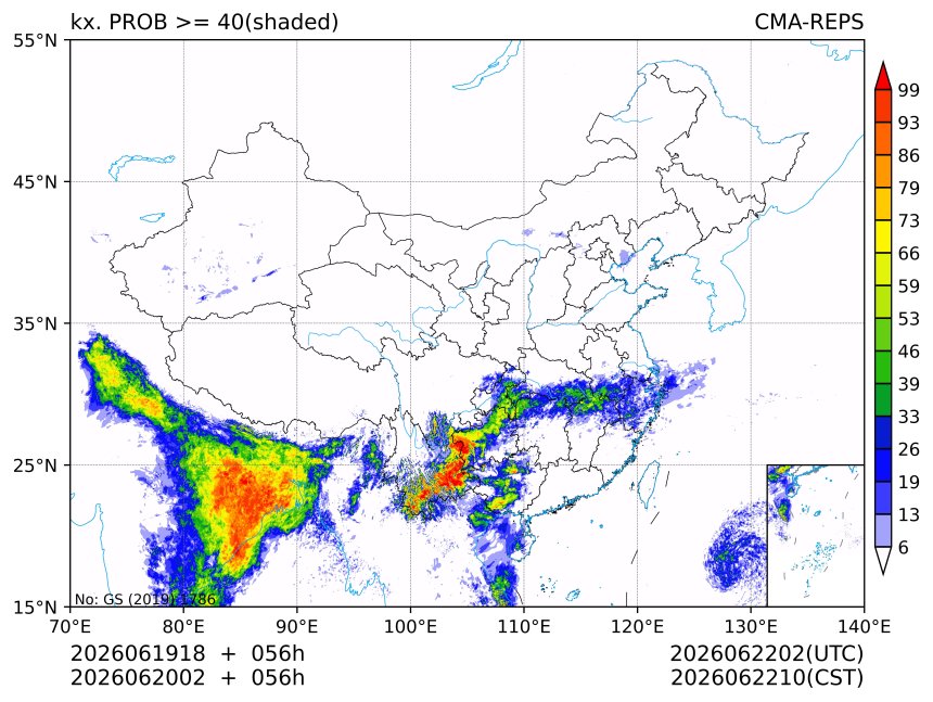 06/20 02时 +056小时