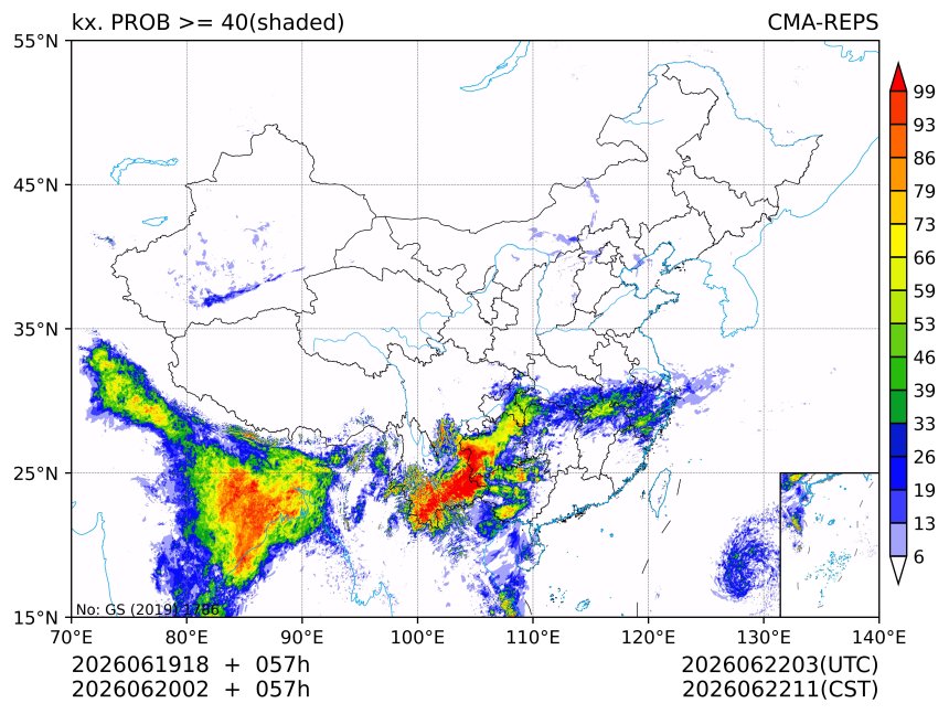 06/20 02时 +057小时