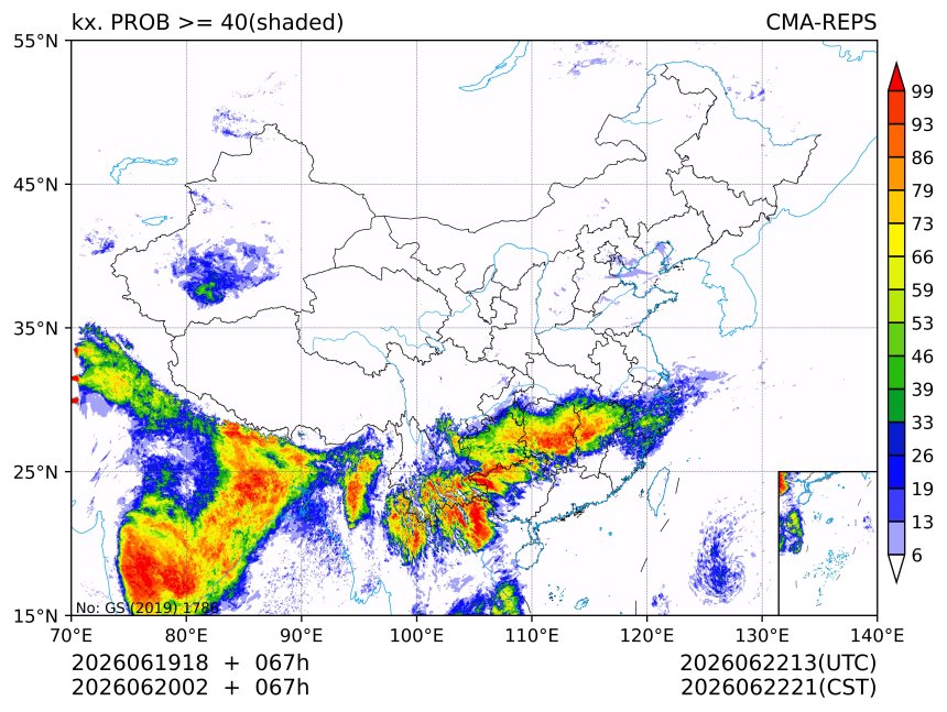 06/20 02时 +067小时