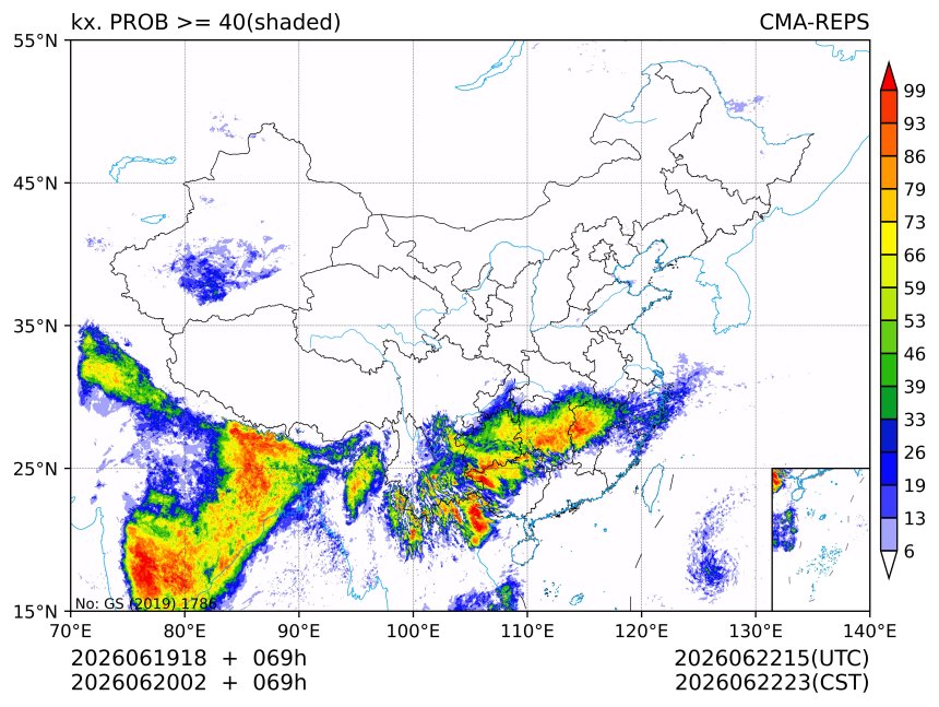 06/20 02时 +069小时