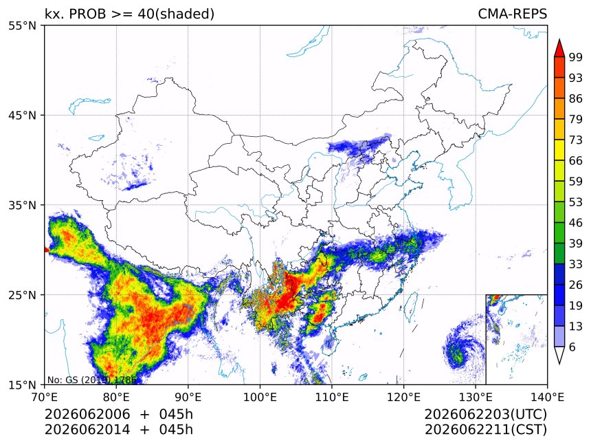 06/20 14时 +045小时