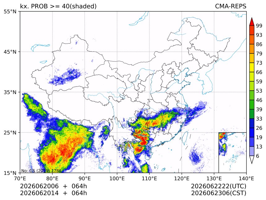 06/20 14时 +064小时