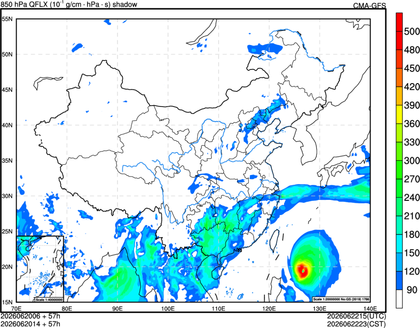 06/20 06时 +057小时
