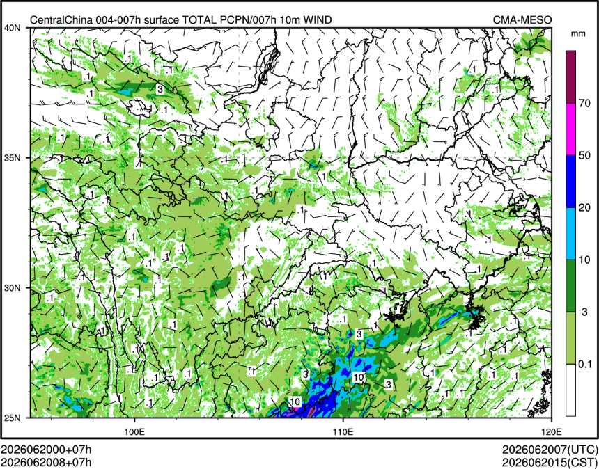 06/20 08时 +007小时