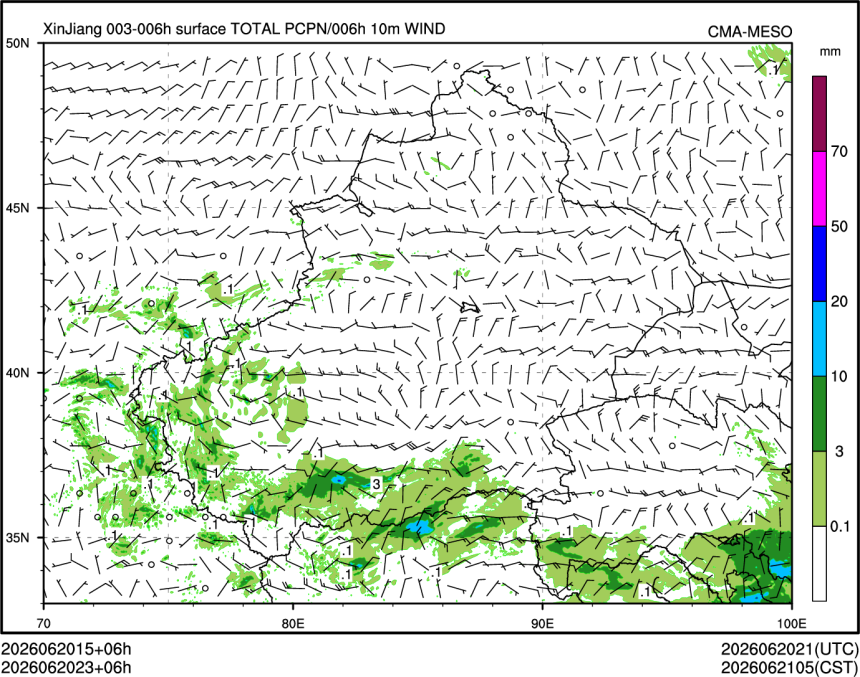 06/20 23时 +006小时