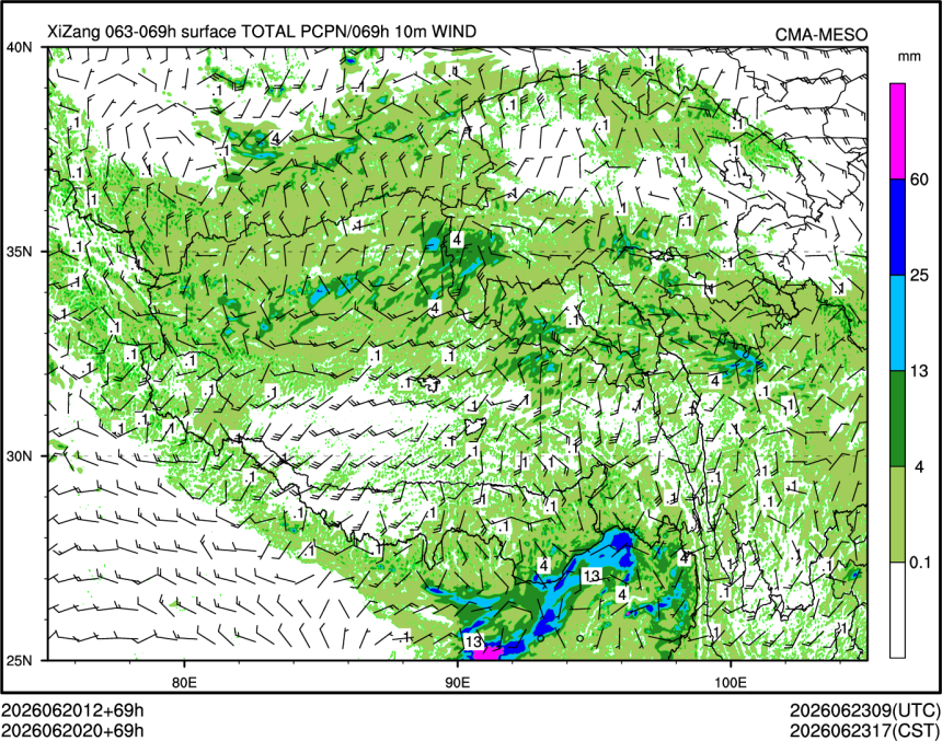 06/20 20时 +069小时