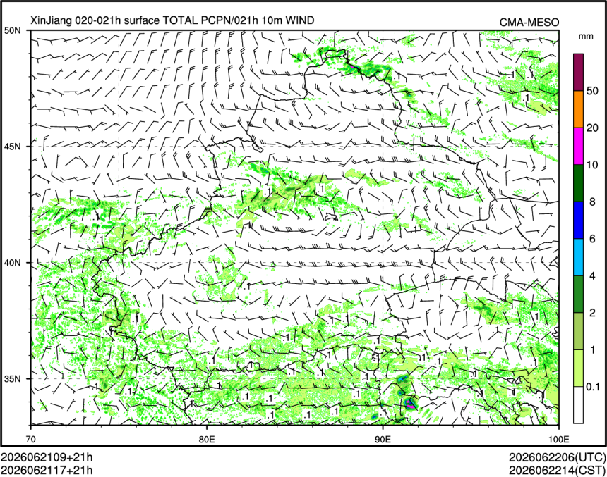 06/21 17时 +021小时