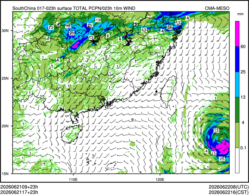 06/21 17时 +023小时