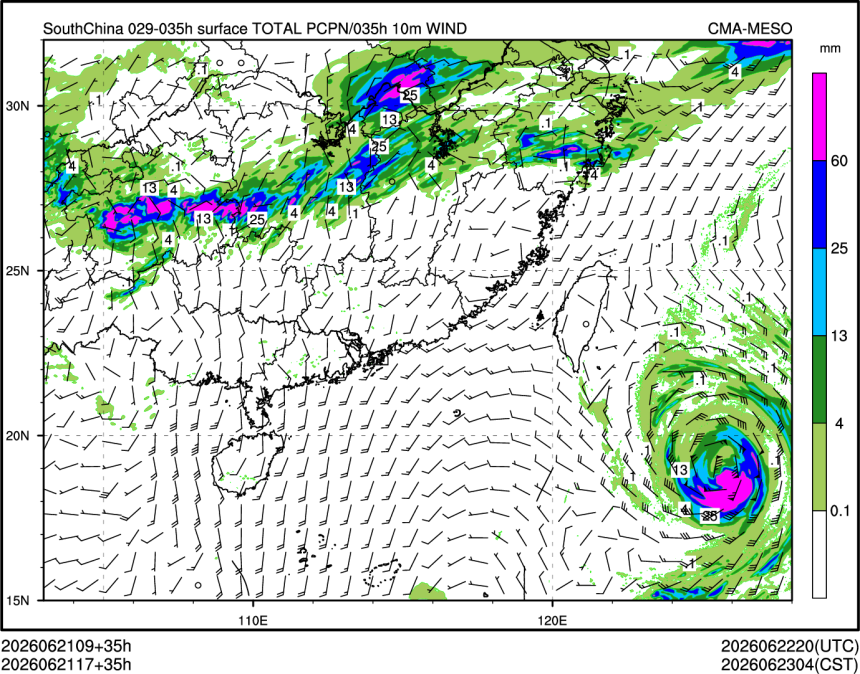 06/21 17时 +035小时