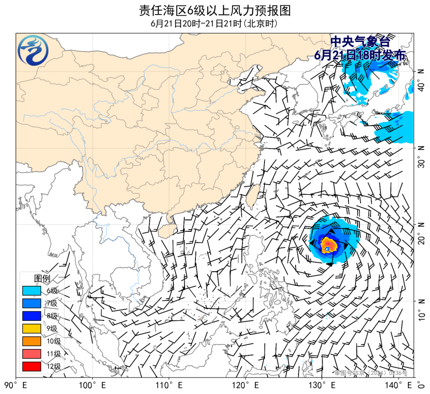 06/21 20时 +001小时