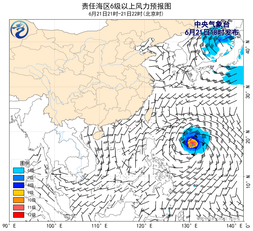 06/21 20时 +002小时