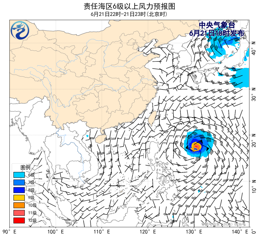 06/21 20时 +003小时
