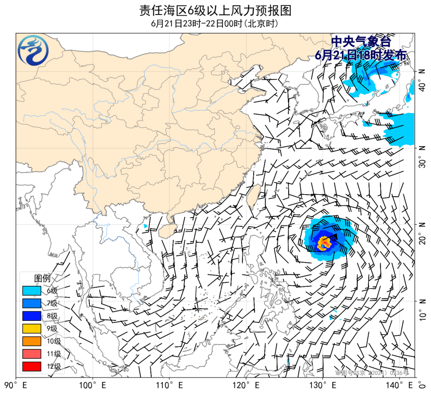 06/21 20时 +004小时