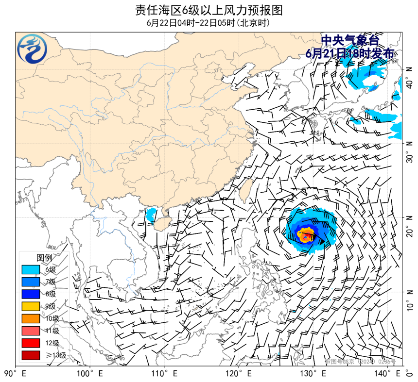 06/21 20时 +009小时