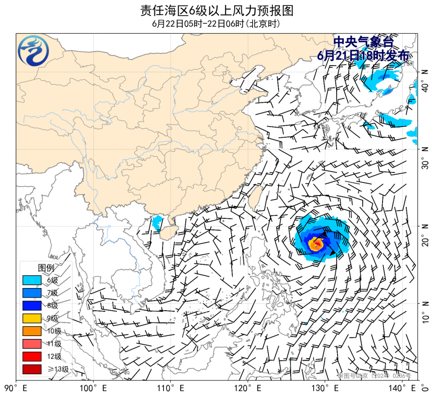 06/21 20时 +010小时