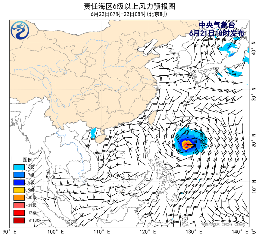 06/21 20时 +012小时