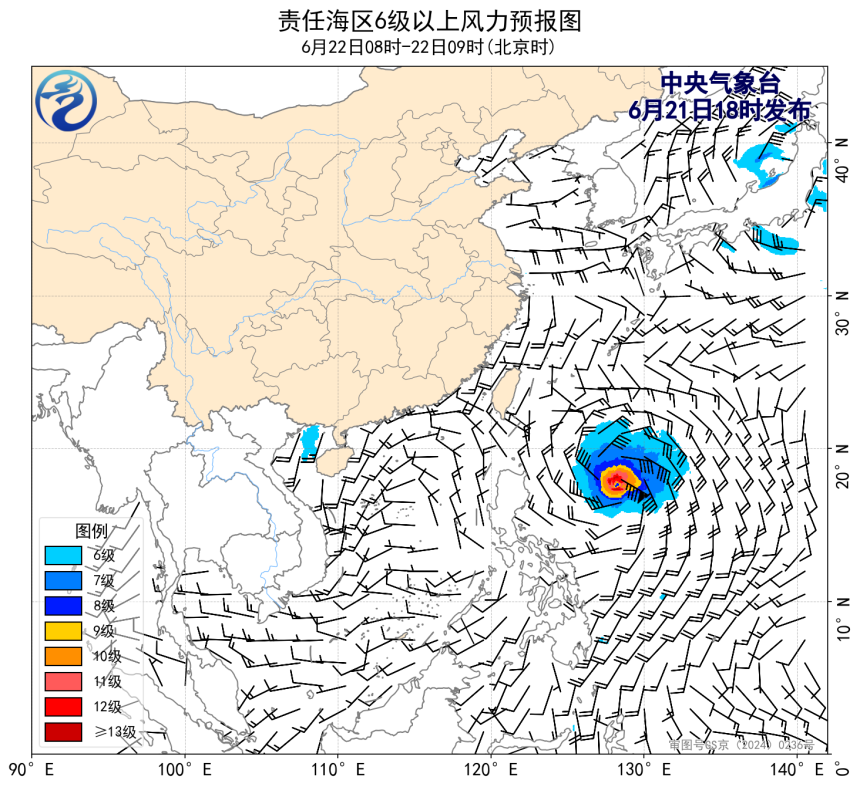 06/21 20时 +013小时