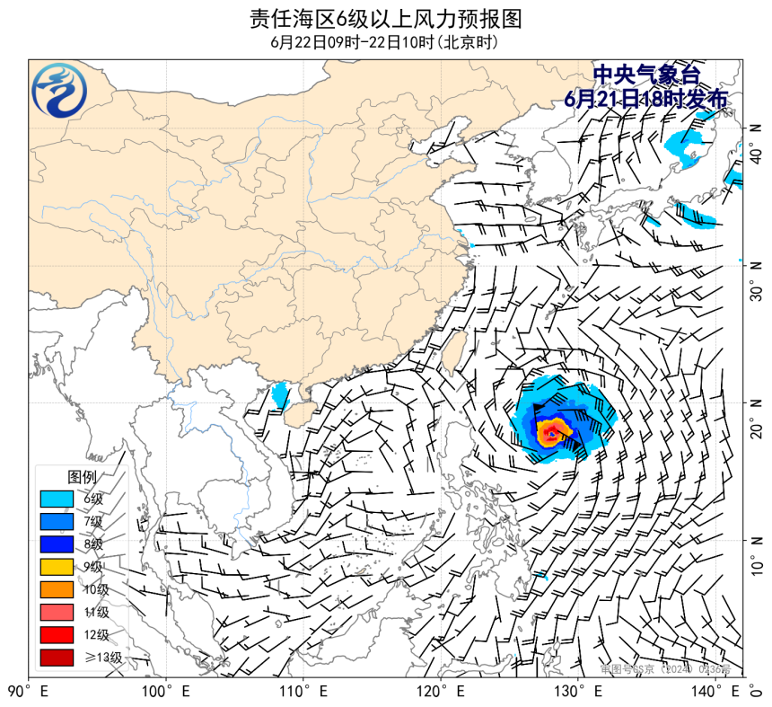 06/21 20时 +014小时