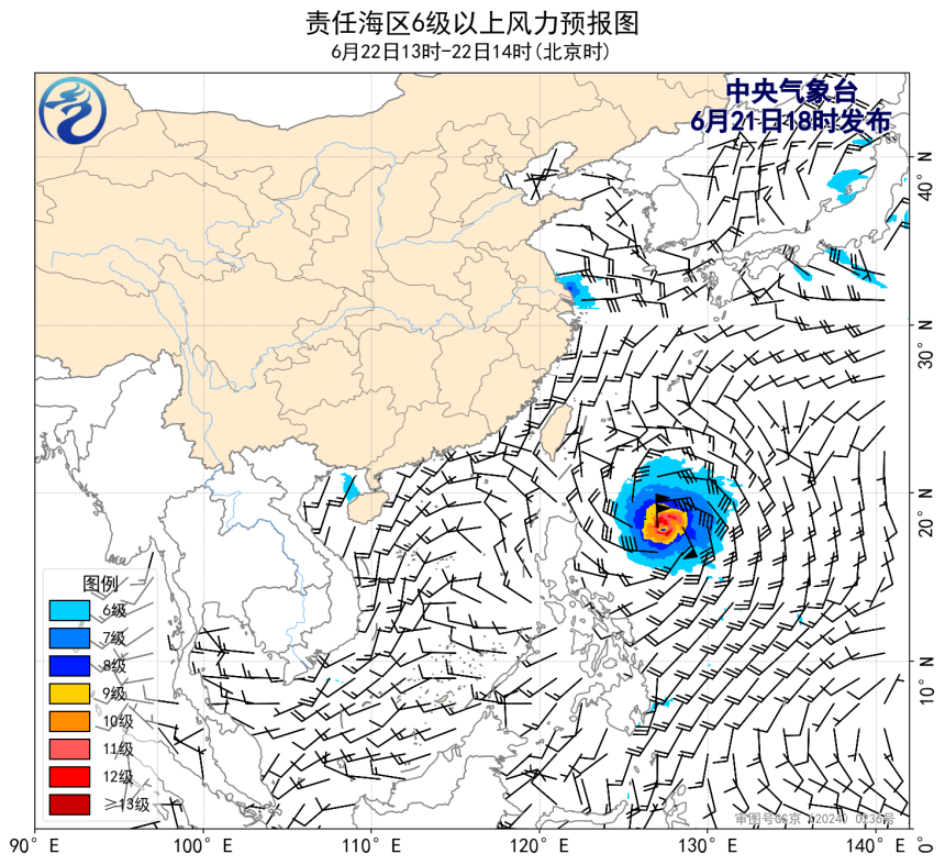 06/21 20时 +018小时