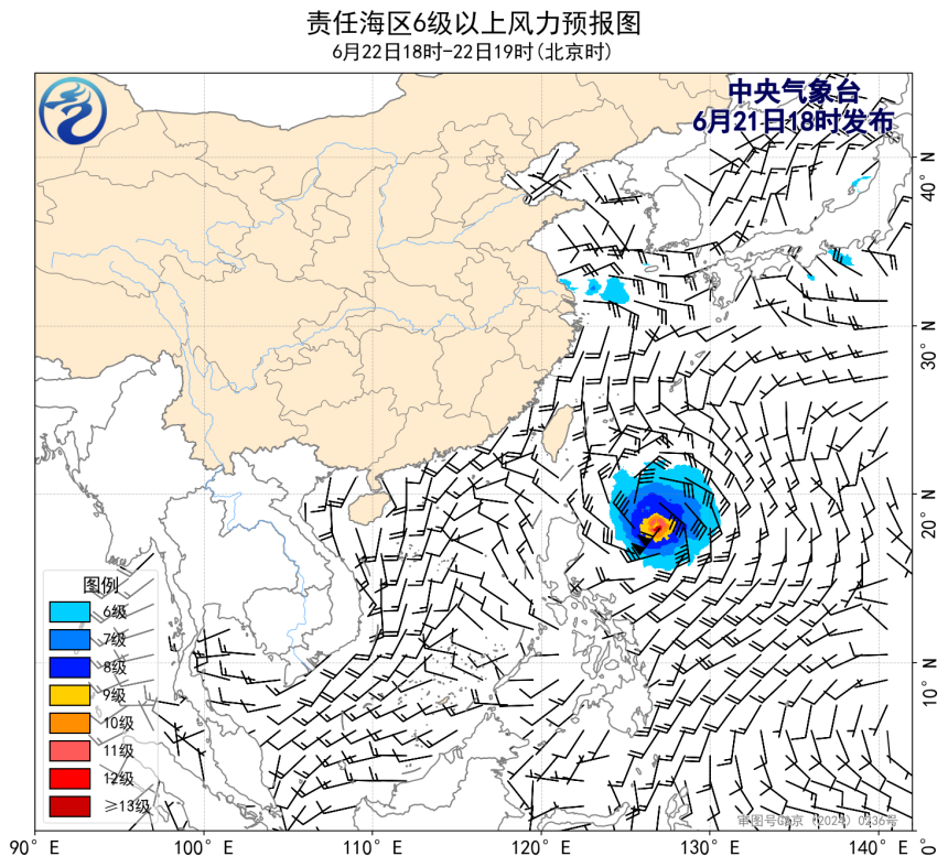 06/21 20时 +023小时